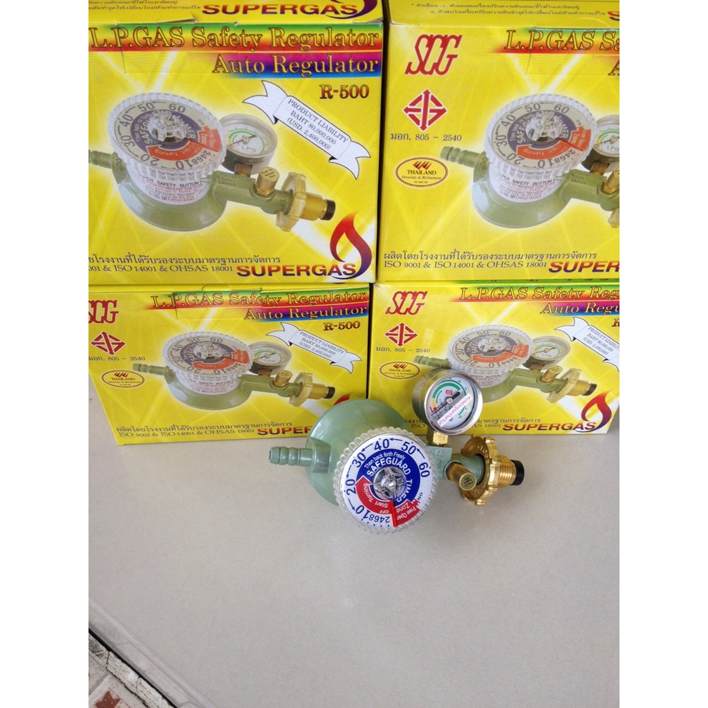 SCG หัวปรับแก๊สแรงดันต่ำ แบบเซฟตี้ มีเกจวัดความดันและตั้งเวลาได้ รุ่น R ...