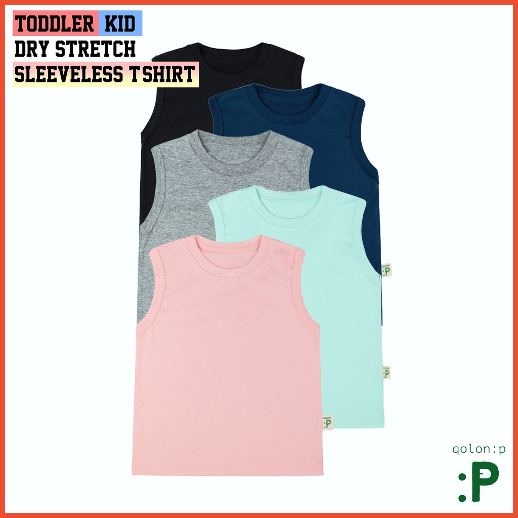 ราคาและรีวิวQolonP (:P) โคลอนพี เสื้อยืดเด็ก "เสื้อกล้าม" สีพื้น คอตต้อน 100% เนื้อ Comb 32 มีให้เลือก 14 สี มีรับประกันเปลี่ยน