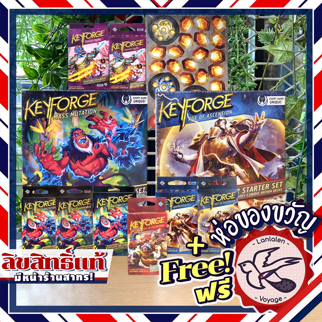 KeyForge - 2 Players Starter/ Deck Pack: Archons, Ascension, Mutation ...