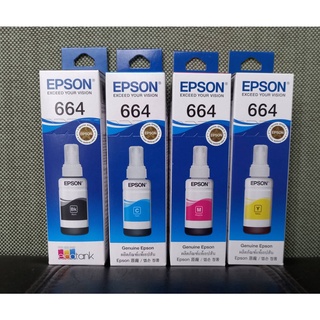 EPSON T664100/200/300/400(4BOX)แท้BK C M Yรุ่น L100,L110,L120,L200,L210,L300,L350,L355,L550,L555 -นา