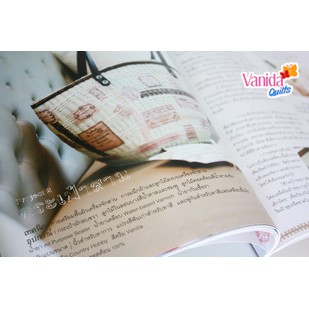 หนังสือสอนทำเดคูพาจ-ภาษาไทย-decoupage-amp-more-diy-book-รหัส-thai-book-no-18