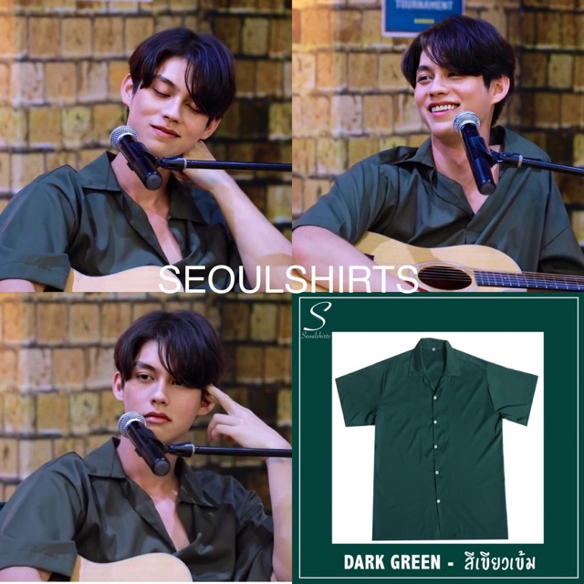 ภาพสินค้าS1: เสื้อเชิ้ตเกาหลี แขนสั้น สีพื้น มีไซซ์ M L XL XXL ชาย/หญิง จากร้าน seoulshirts_official บน Shopee ภาพที่ 4