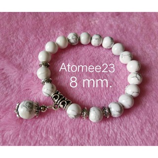 กำไลแฟชั่น หินฮาวไลท์ Howlite @หินใจเย็น หิน 8 mm. (01)