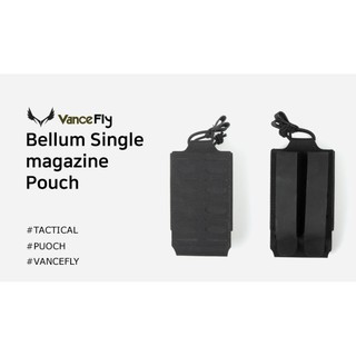 ซองแม็กเดี่ยว VanceFly Bellum Single magazine Pouch