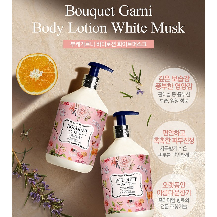 #พร้อมส่ง 1 แถม 1 # [BOUQUET GARNI] Fragranced Body Lotion (White Musk