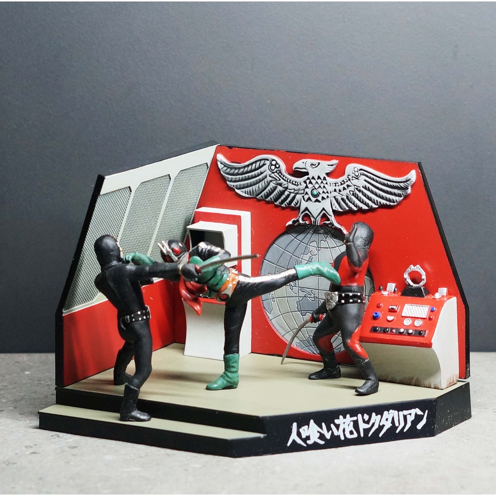 Bandai Battle Diorama Scene V2 VS Combatant kiki มดแดง kamen rider ...