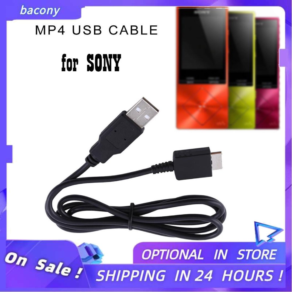 ภาพหน้าปกสินค้าสายชาร์จ USB 2.0 สำหรับ Sony MP3 MP4 จากร้าน bacony.th บน Shopee