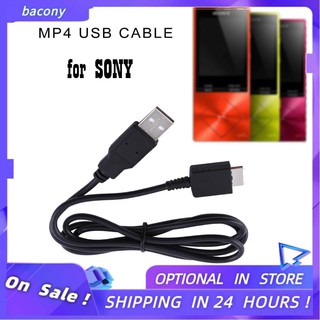 ภาพขนาดย่อของภาพหน้าปกสินค้าสายชาร์จ USB 2.0 สำหรับ Sony MP3 MP4 จากร้าน bacony.th บน Shopee