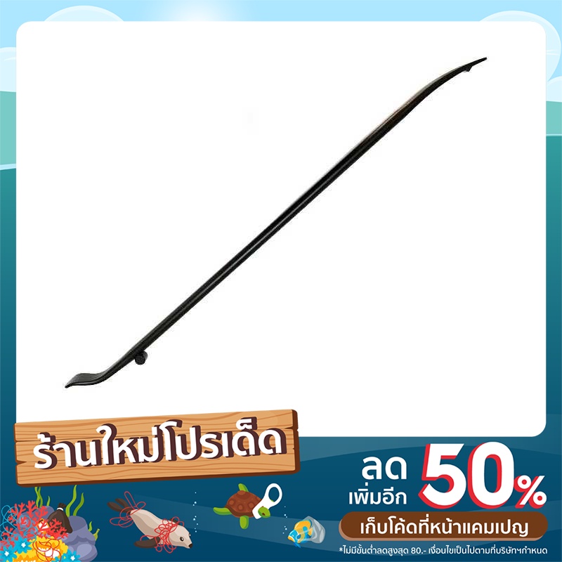 เหล็กงัดยาง-ล้อกระทะคิ้ว-เหล็กงัดกระทะคิ้ว-ยาว-90ซม-35นิ้ว