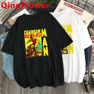 เสื้อยืดลําลอง แขนสั้น พิมพ์ลายกราฟฟิคการ์ตูนอนิเมะ Chainsaw Man สุดเท่ สไตล์ญี่ปุ่น แนวสตรีท เหมาะกับฤดูร้อน สําหรับ