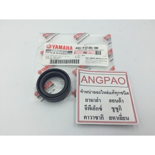 ซีลโช๊ค แท้ศูนย์ FINO / MIO / FINN / TTX (YAMAHA/ยามาฮ่า มีโอ / ฟีโน่ / ฟินน์ / ทีทีเอ็กซ์ / OIL SEAL) ซีลโช๊คหน้า