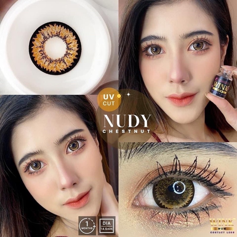 nudy-brown-รุ่นน้ำตาลตัดขอบตาโต-สวยแบ๊ว