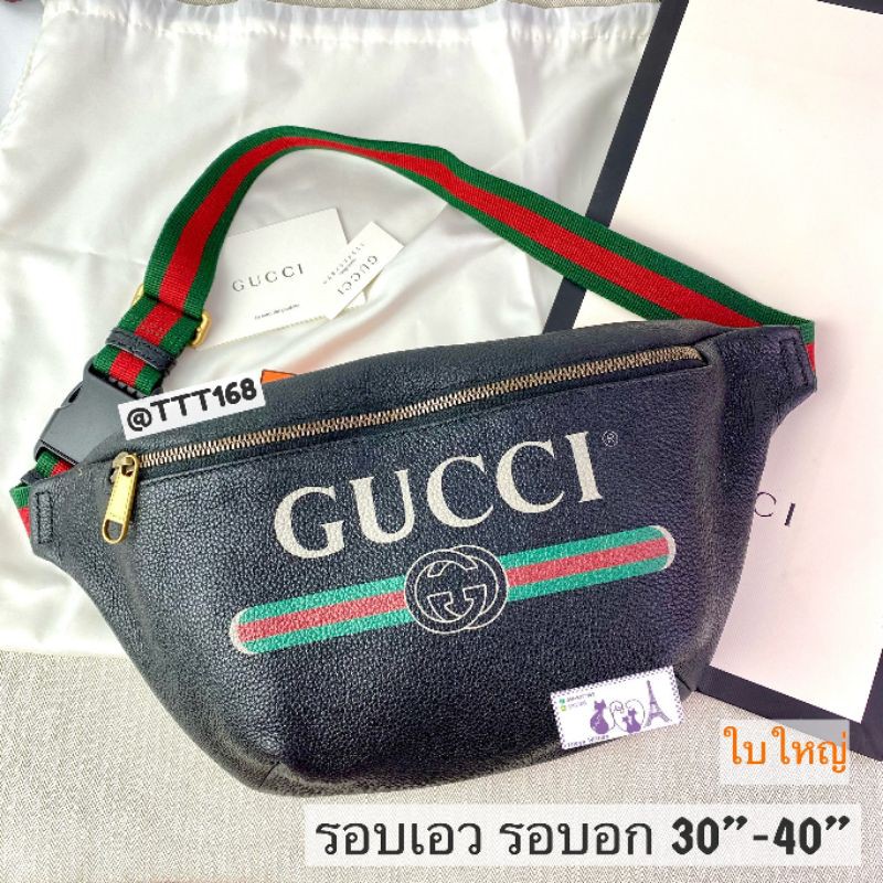 Gucci belt bag shopee sale