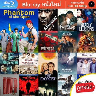 หนัง Bluray The Phantom of the Open (2021) คุณพ่อหัวใจซู่ส์ หนังบลูเรย์ แผ่น ขายดี