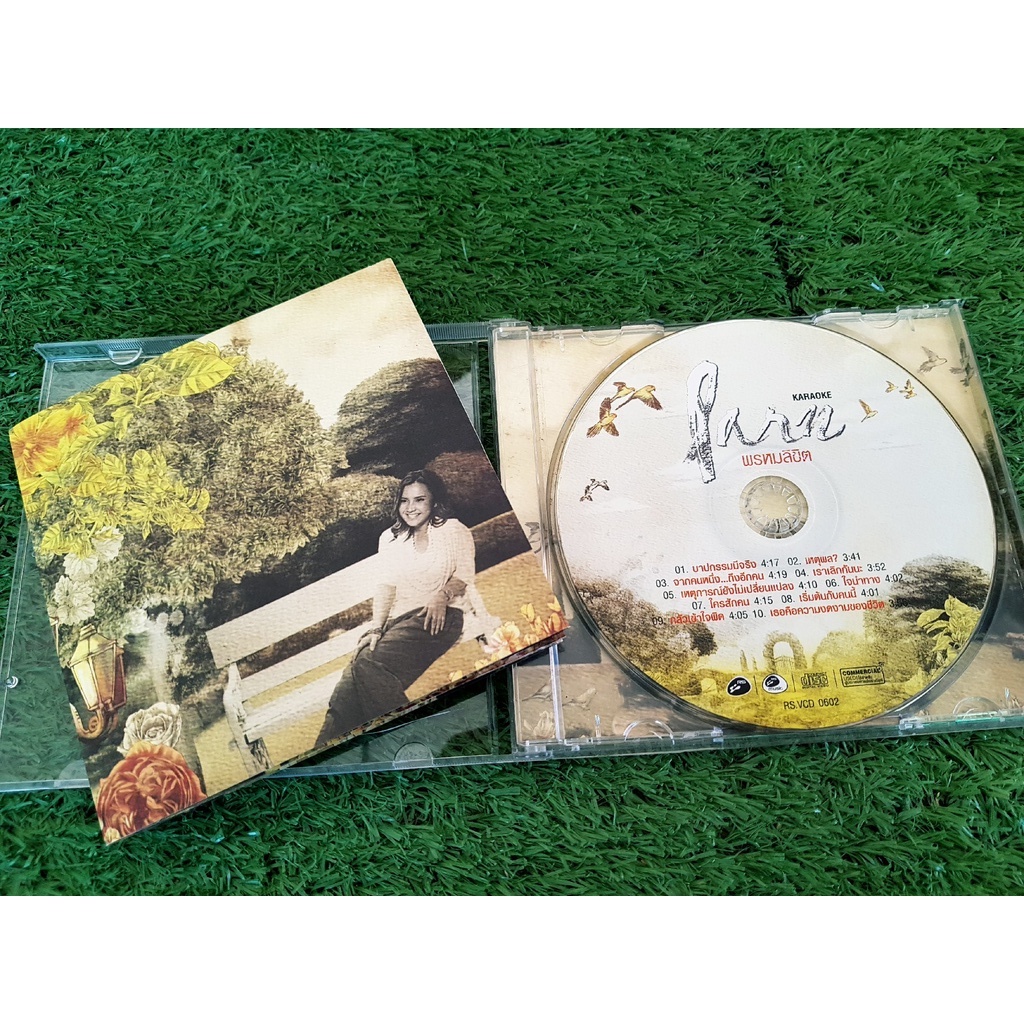 vcd-แผ่นเพลง-ปาน-ธนพร-อัลบั้ม-พรหมลิขิต