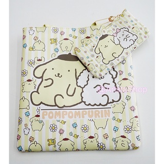 กระเป๋าสะพาย กระเป๋าเอกสาร PomPomPurin น่ารักๆ แถมฟรี! กระเป๋าใบเล็ก