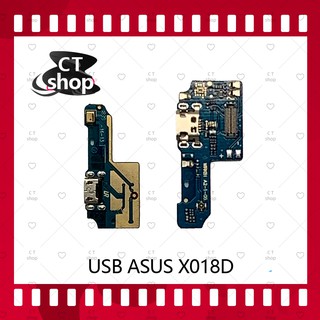 สำหรับ Asus Zenfone 4 Max Plus M1/X018D  อะไหล่สายแพรตูดชาร์จ Charging Connector Port Flex Cable（ได้1ชิ้นค่ะ) CT Shop