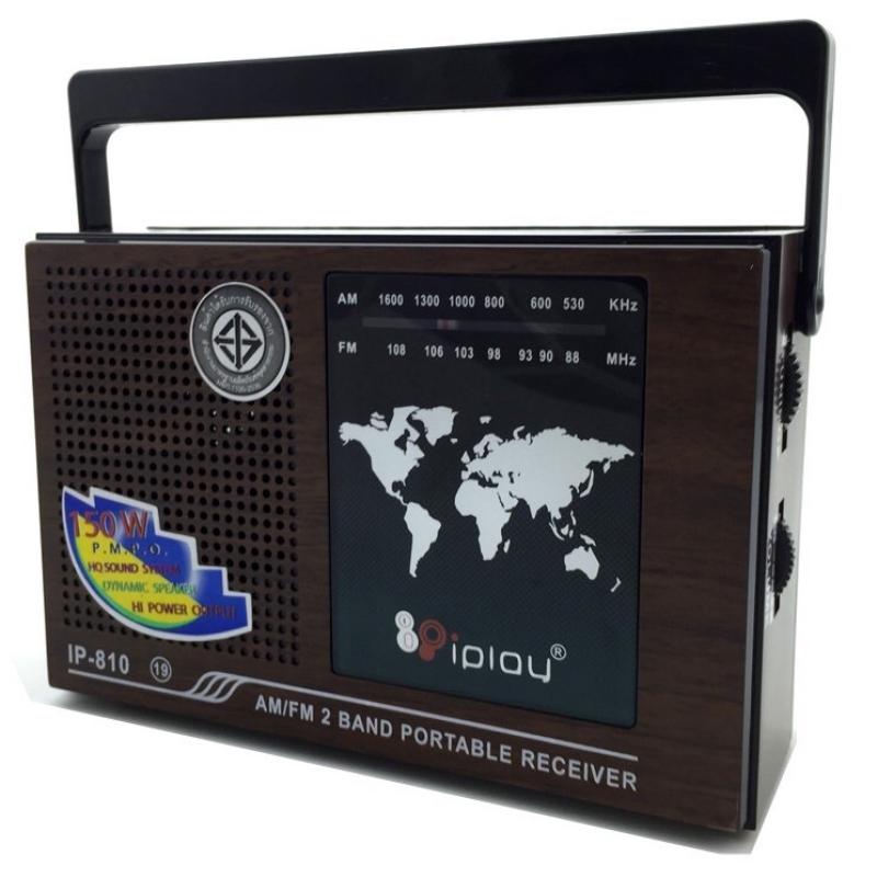 วิทยุ-fm-am-iplay-รุ่น-ip-810-19-วิทยุ-am-fm-ใช้ถ่าน-ไฟฟ้าได้-คลื่นชัด-เสียงใส-รุ่ง-ip-810-19