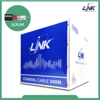 LINK รุ่น CB-0110 RG 11/U Cable สีดำ, 95% ShieldMILITARY Grade 500m./Roll