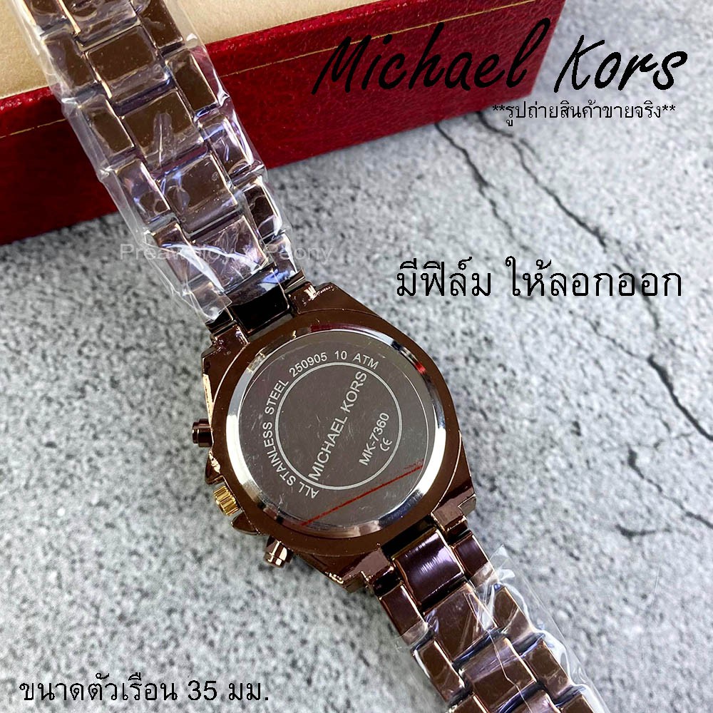 นาฬิกาผู้หญิง-mk-chronograph-สี-brown-สายสแตนเลส-box-set-พร้อมส่ง-gt-gt-gt-รูปสินค้าขายจริง