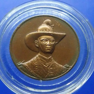เหรียญทองแดงรมดำ ร9 ทรงมาลา ที่ระลึก 6 รอบ ขนาด 3 เซ็น 2542
