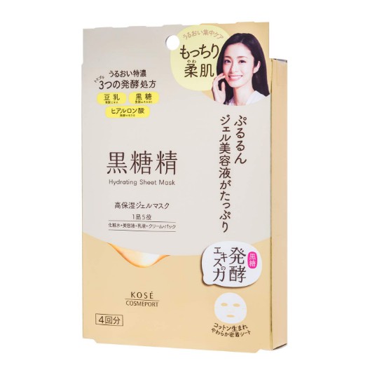 kose-cosmeport-kokutousei-แผ่นมาส์กหน้า-โคคุตุเซ-สูตรน้ำตาลบราวน์-ชูการ์-ชุดละ-2-กล่อง-กล่องละ-4-แผ่น