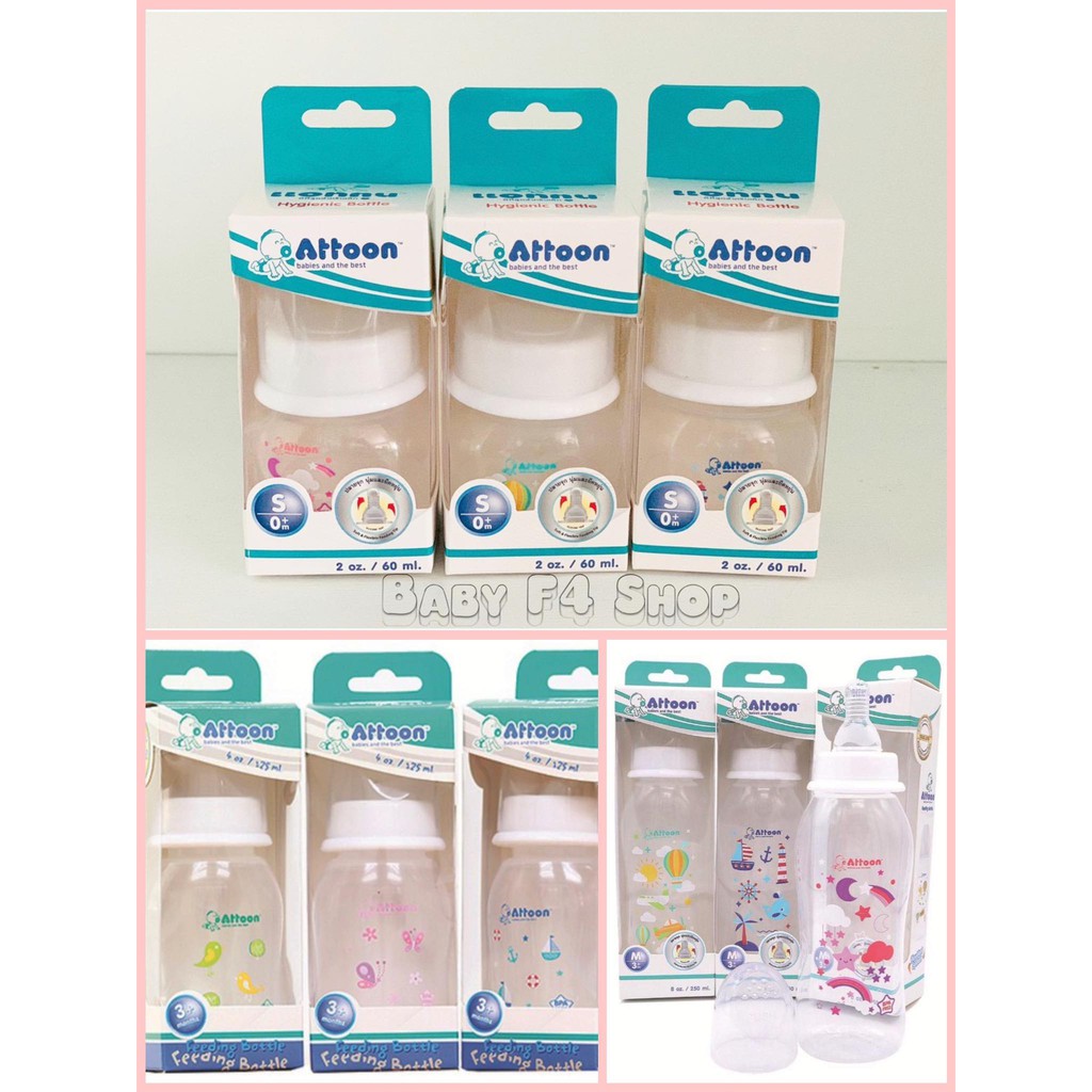 attoon-ขวดนม-2oz-4oz-8oz-hygienic-รุ่น-springy-ลดท้องอืด