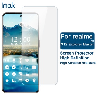 ของแท้ ฟิล์มนาโน แบบนิ่ม กันระเบิดหน้าจอ บางพิเศษ สําหรับ Imak Realme GT2 Explorer Master 5G