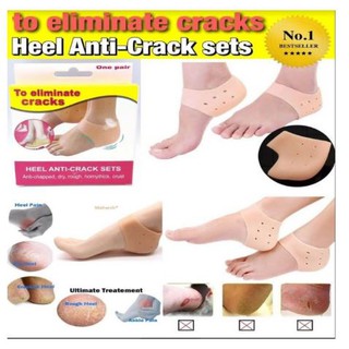 ซิลิโคนลองส้นเท้า Heel Anti Crack แก้ปวดส้นเท้า