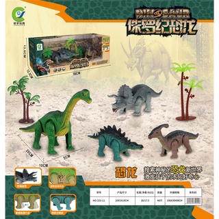 ของเล่นเด็ก ไดโนเสาร์ พร้อมส่ง โมเดลไดโนเสาร์ งานละเอียด 4 ตัว ของเล่นไดโนเสาร์ ไดโนเสาร์เดินได้