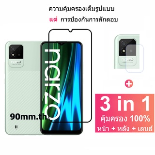 ฟิล์มกระจก Realme Narzo 50i 50A ฟิล์มกันรอยแบบเต็มหน้าจอ ฟิล์มกระจกและเลนส์กล้อง Realme GT Neo2 Narzo 30A 30 8 5G 7 Pro 7i Realme C15 C12 C17