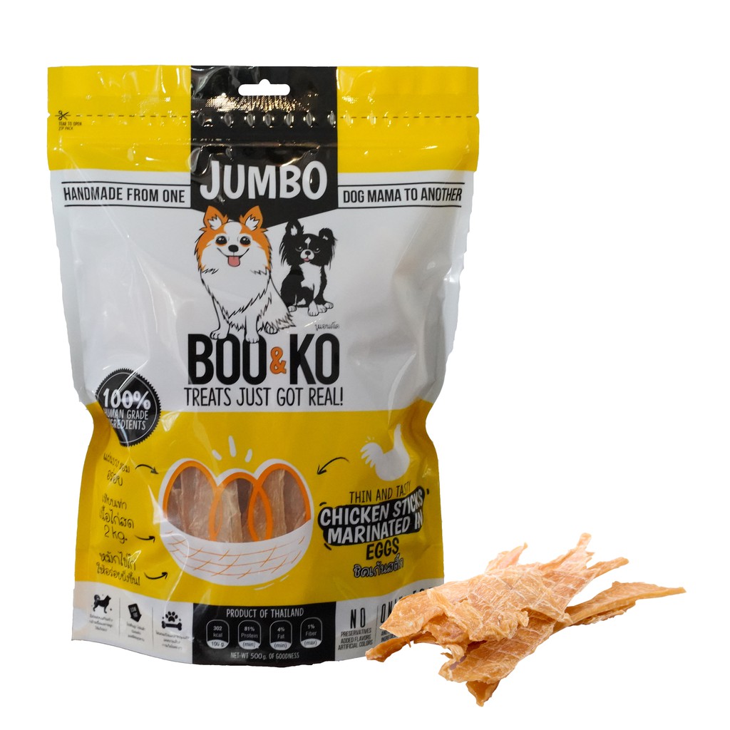 boo-and-ko-ขนมสุนัข-ไก่อบแห้ง-jumbo-รสไข่อบ-500กรัม-เหลืองใหญ่