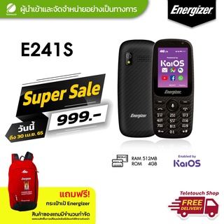 ภาพหน้าปกสินค้าEnergizer E241S 4G สมาร์ทโฟน ปุ่มกด เน็ตแรง โซเชียลเร็ว ซึ่งคุณอาจชอบราคาและรีวิวของสินค้านี้