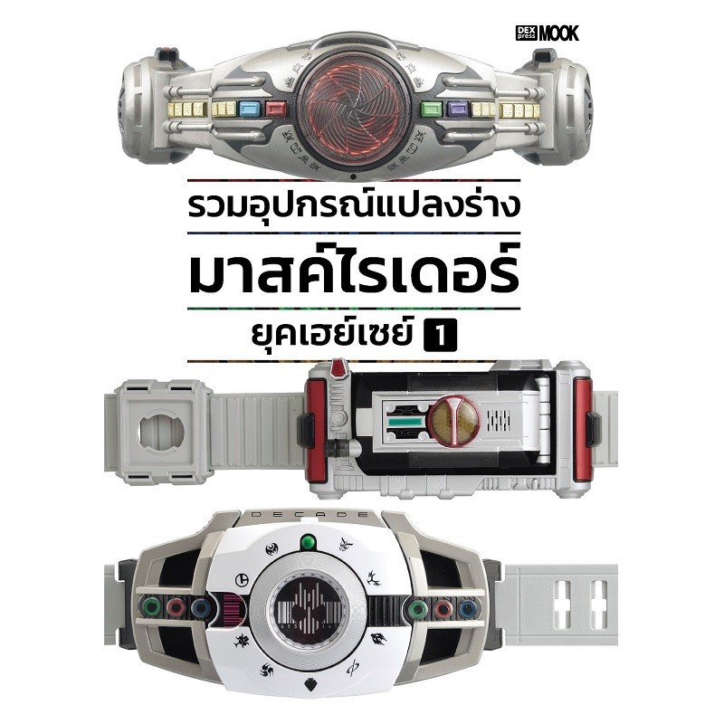 My Image 37