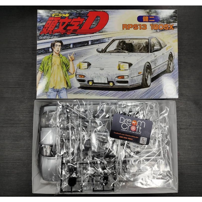 fujimi-isd07-1-24-180sx-kenji-โมเดลรถยนต์-model-dreamcraft