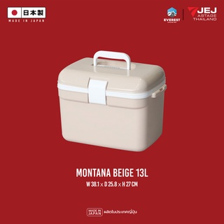 JEJ ASTAGE (Made in Japan) กระติกเก็บความเย็น (13L) BEIGE รุ่น MONTANA