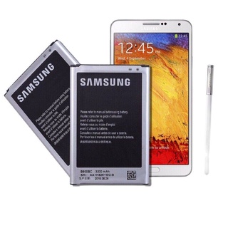 แบตเตอรี่ แบตเตอรี่ Samsung Galaxy Note 3 (ของแท้ 100%)