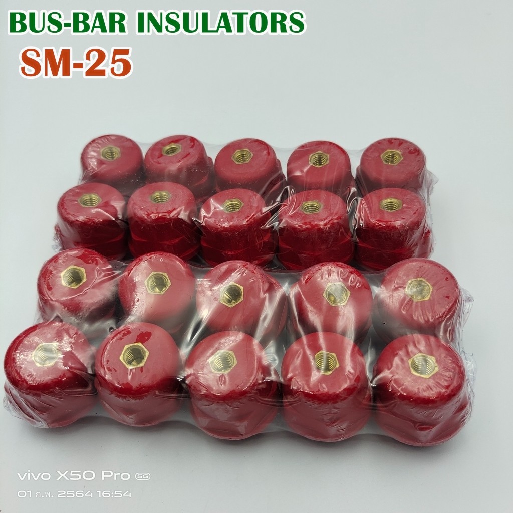 sm-25-ลูกถ้วยฉนวนแดง-bus-bar-insulators-แพ็คละ-20ชิ้น-แถมน็อตฟรี