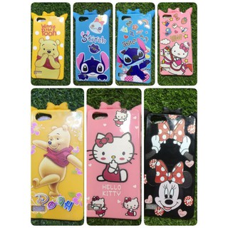 Case Oppo A33 เคสออปโป้A33