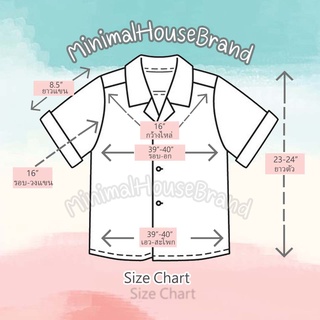 ภาพขนาดย่อของภาพหน้าปกสินค้าMinimalhousebrand 25 สี เสื้อเชิ๊ตแขนสั้นปกฮาวายทรงเบสิคสไตล์มินิมอลสำหรับผู้หญิง จากร้าน minimalhousebrand บน Shopee