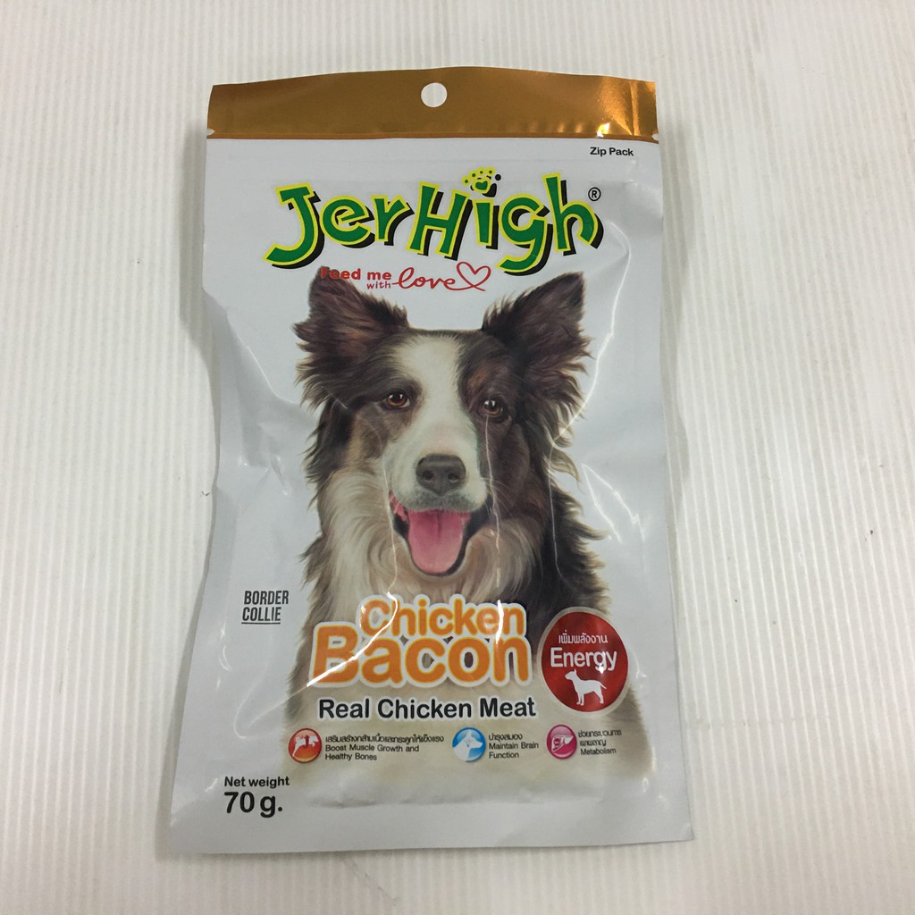 jerhigh-chicken-bacon-เจอร์ไฮ-ขนมสำหรับสุนัข-รสชิคเก้น-เบคอน-70-กรัม