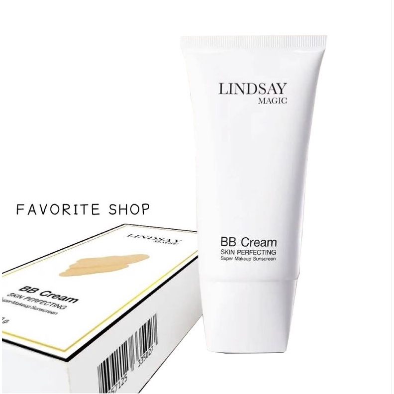 ภาพหน้าปกสินค้า(โปร2แถม1) Lindsay magic bb cream ลินเซ่เมจิค บีบีครีม BB cream ทาตัวขาว จากร้าน favv_shop บน Shopee