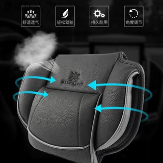 【บลูไดมอนด์】Automotive Headrest South Korea Automotive Headrest Car Neck Pillow MaybachsGrade Seat Car Pillow Aviation F