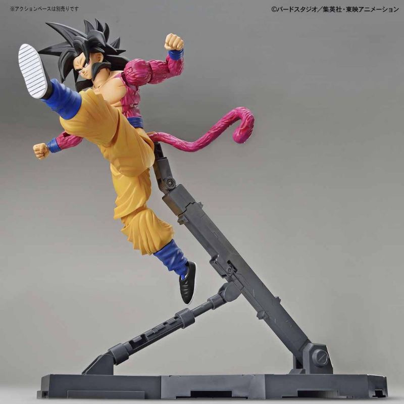 figure-rise-standard-super-saiyan-4-son-goku