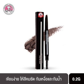 BEAUTY BUFFET GINO McCRAY THE PROFESSIONAL MAKEUP TRIANGULAR BROW PENCIL - จีโน่แม็คเครย์ เมคอัพ ไทรแองกูล่าโบรว์ เพนซิล (0.2g)