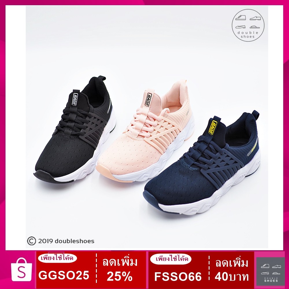 ภาพหน้าปกสินค้าBAOJI แท้ 100% รองเท้าผ้าใบหญิง รองเท้าวิ่ง รุ่ รุ่น BJW410 (สีดำ/ กรม / ชมพู) ไซส์ 37-41