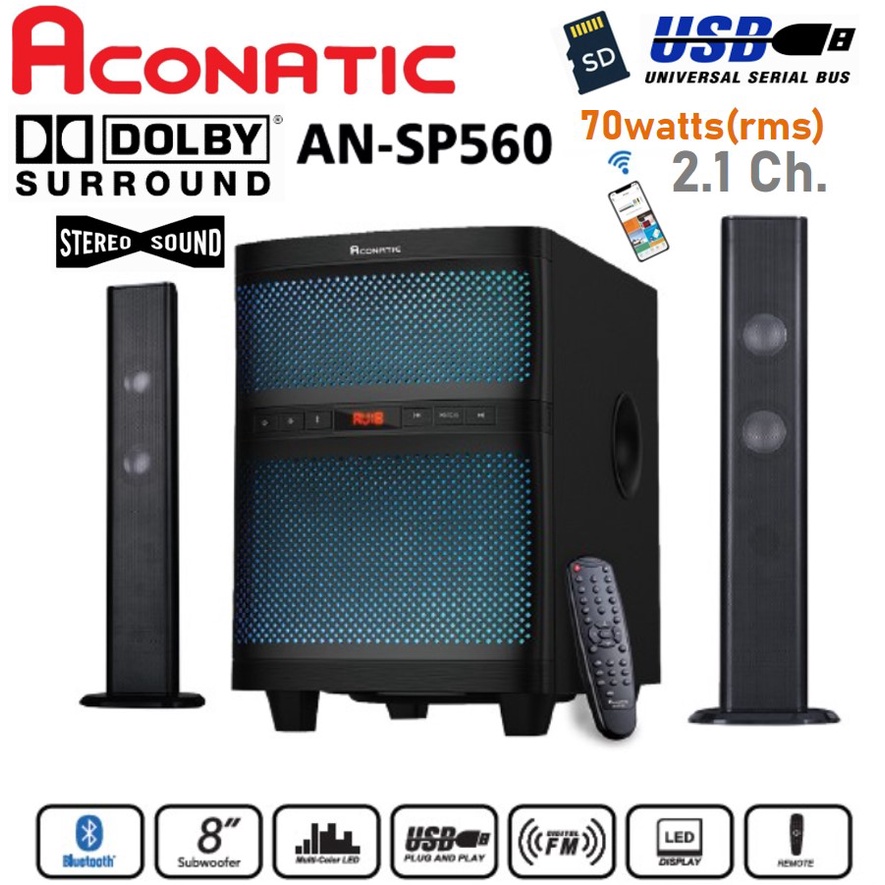 aconatic-ลำโพง-มินิโฮมเธียเตอร์-70-วัตต์-an-sp560-ประกันศูนย์-1-ปี