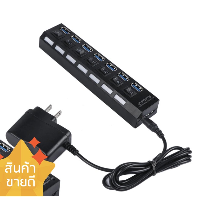 ใหม่-7-พอร์ตอะแดปเตอร์-usb-2-0-hub-เปิด-ปิดสวิทช์สำหรับ-pc-แล็ปท็อป-drop-shipping-มีแถมadapter-5v