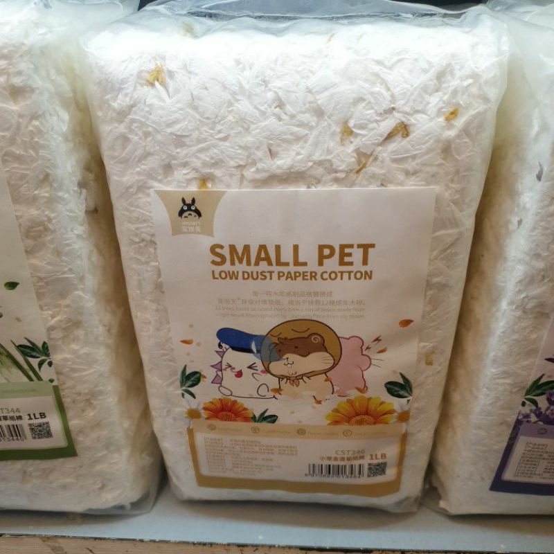 ภาพสินค้าSmall Pet ทิชชูรองพื้นกรงสำหรับหนู แฮมเตอร์ 1Lb จากร้าน austin6266 บน Shopee ภาพที่ 3