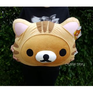 Rilakkuma▪หมอนคุมะ ชุดแมว 22 นิ้ว [ลิขสิทธิ์แท้100%]